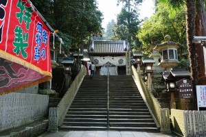 宝山寺　写真